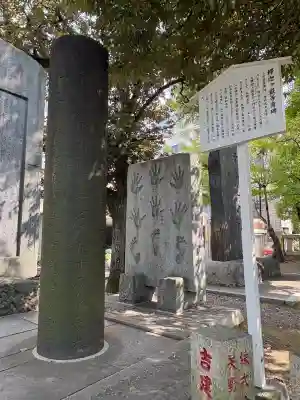 富岡八幡宮(東京都)