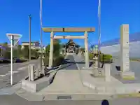 久多神社(東畑)の鳥居