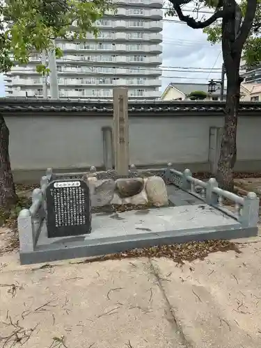 薬仙寺(兵庫県)