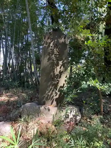 三ケ尻八幡神社(埼玉県)
