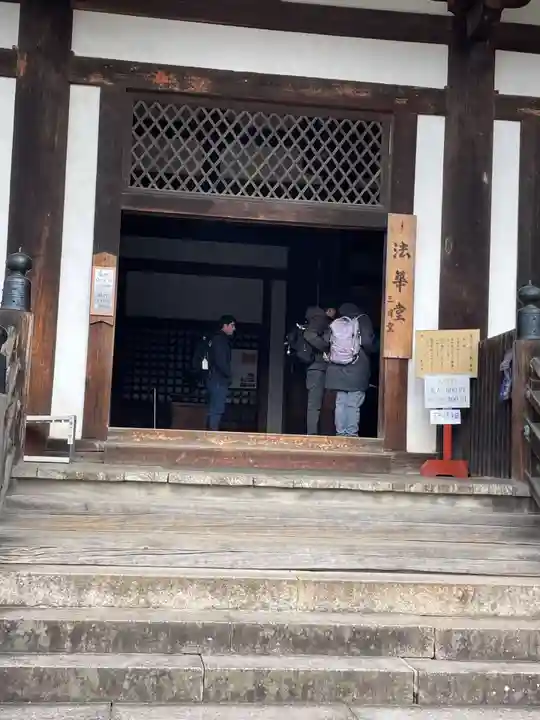 東大寺 法華堂(三月堂)(奈良県)