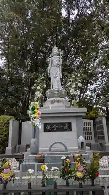 法住寺(大阪府)