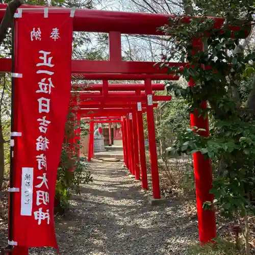 日吉神社(福島県)