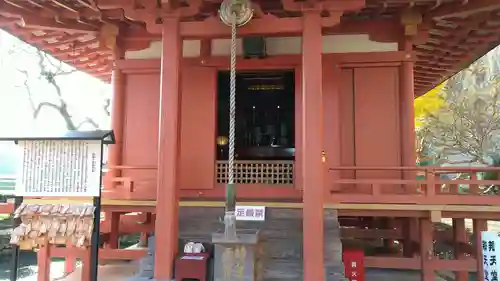 達谷西光寺の本殿