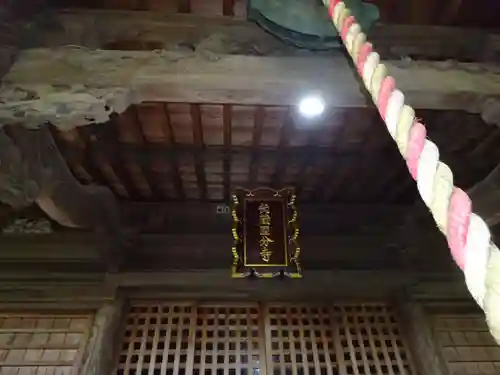 武蔵国分寺のその他建物