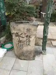 妖怪神社の建物その他