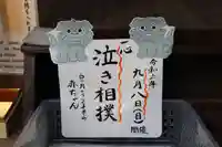 隠津島神社のお祭り