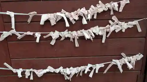 十勝輓馬神社のおみくじ