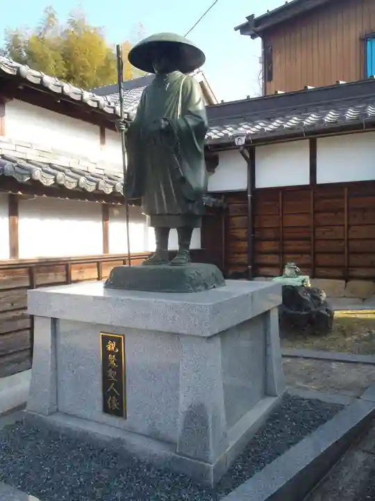 行徳寺(愛知県)