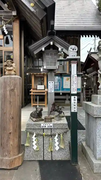 森三吉神社(北海道)