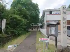 神明神社の建物その他