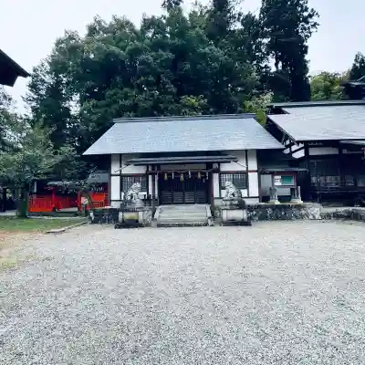 黄金神社(岐阜県)