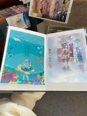 菊名神社(神奈川県)