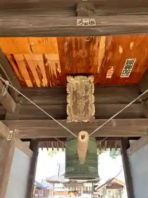 長尾寺(香川県)