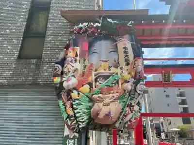 鷲神社(東京都)
