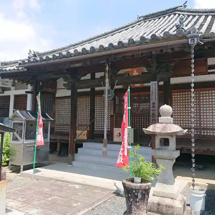 普門院(和歌山県)