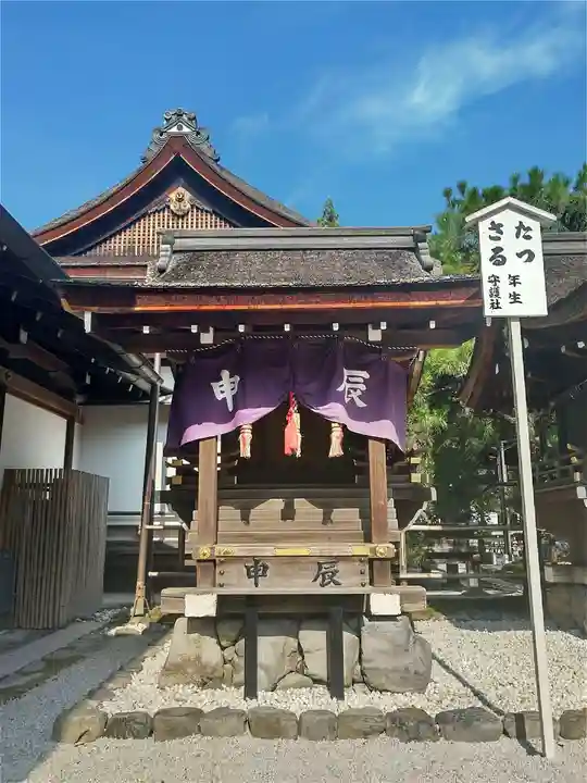 賀茂御祖神社(下鴨神社)(京都府)