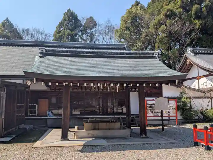 京都霊山護國神社(京都府)