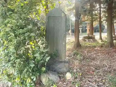日吉神社(滋賀県)