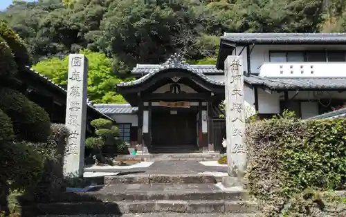 円応寺の本殿・本堂