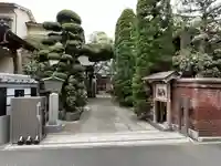 常泉院の山門・神門