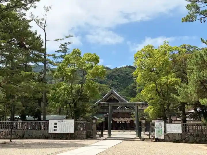 出雲大社(島根県)