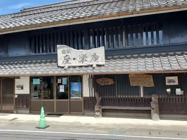 高宮神社の周辺