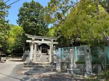大山咋神社(兵庫県)