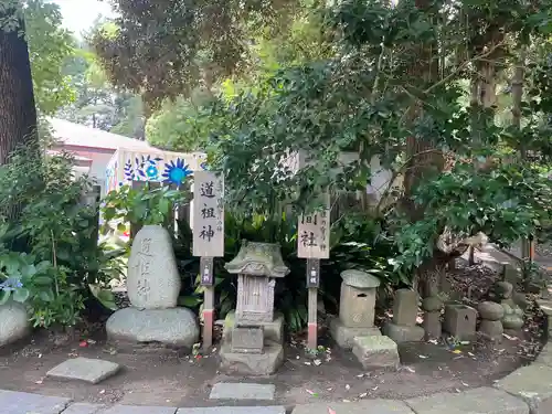 平塚八幡宮(神奈川県)