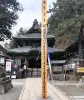 北向観音の{uncategorized: "未分類", other: "その他", undefined: "問題あり", building: "その他建物", grave: "お墓", sacred_gate: "鳥居", guardian: "狛犬", statue: "像", buddha: "仏像", history: "歴史", nature: "自然", garden: "庭園", animal: "動物", pagoda: "塔", temizu: "手水舎", mountain_gate: "山門・神門", sanctuary: "本殿・本堂", subordinate: "末社・摂社", art: "芸術", scenery: "景色", jizo: "地蔵", ema: "絵馬", goshuin: "御朱印", omikuji: "おみくじ", items: "授与品その他", amulet: "お守り", goshuincho: "御朱印帳", eats: "食事", festival: "お祭り", votive_dance: "神楽", shichigosan: "七五三参", wedding: "結婚式", experience: "体験その他", initially: "初詣", around: "周辺", anti_infection: "感染症対策"}