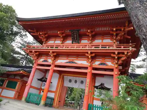 今宮神社の山門