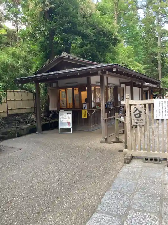 円覚寺(神奈川県)