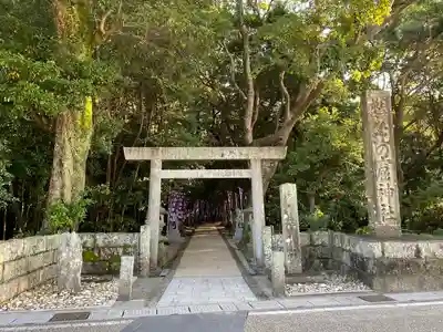 花窟神社(三重県)