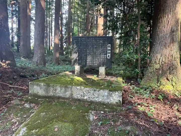 能登国総社(石川県)