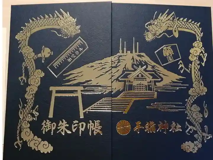 他の方の投稿を見て一目惚れしました。