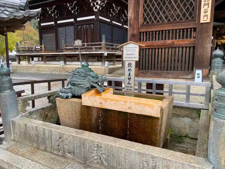 清水寺の手水舎