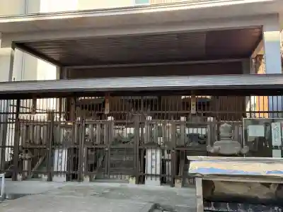 稲穂社(愛知県)