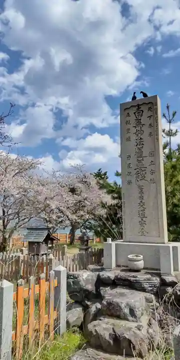 白鬚神社御旅所(滋賀県)