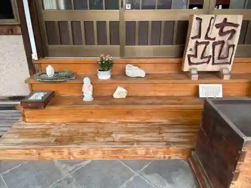 修善寺(愛知県)