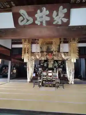 竜禅寺の本殿・本堂