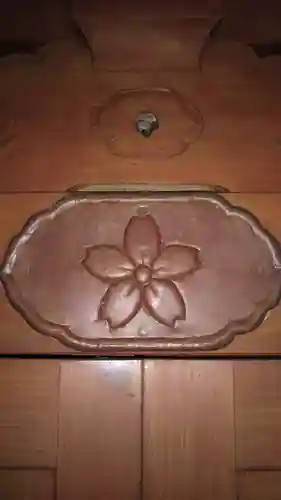 手接足尾神社のその他建物