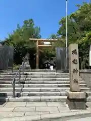 堀越神社(大阪府)