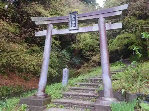 事任八幡宮の鳥居