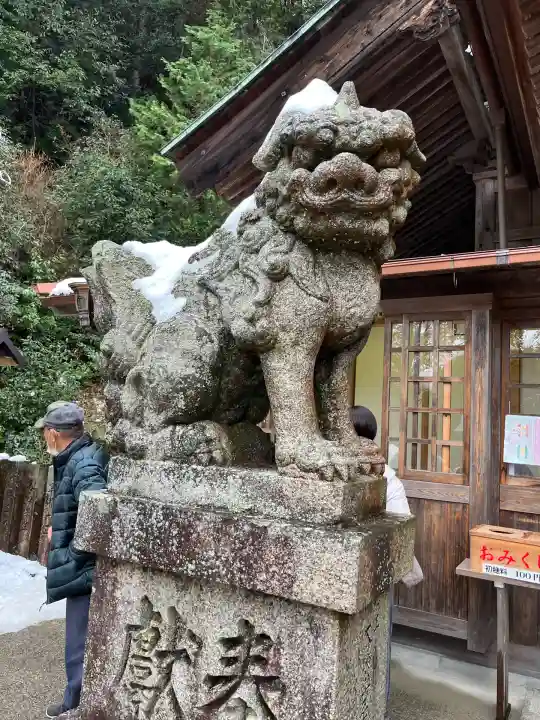 大頭神社(広島県)