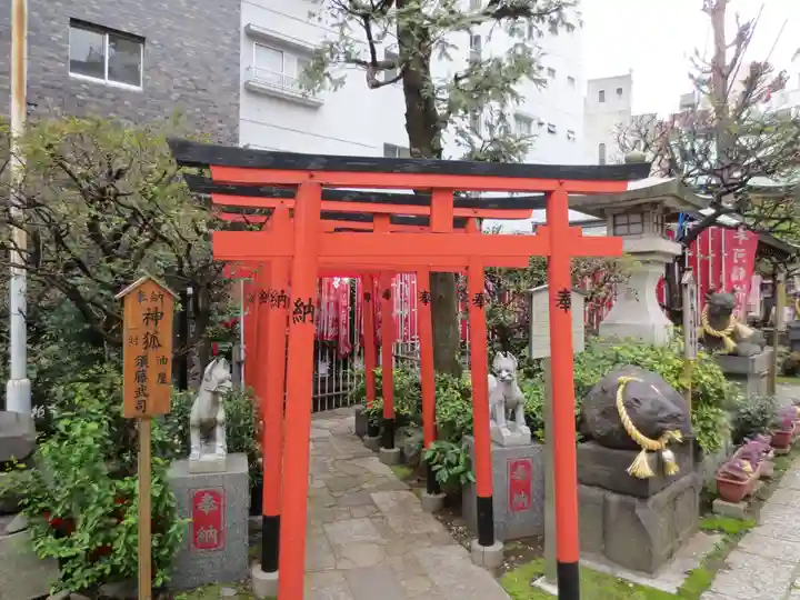 平河天満宮の鳥居