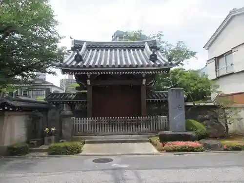 安養院(東京都)