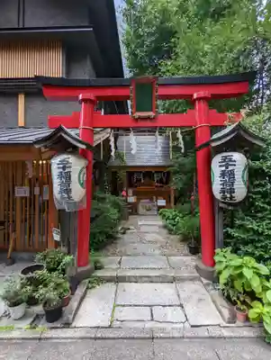五十稲荷神社(栄寿稲荷神社)の鳥居