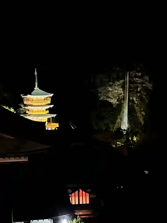 熊野那智大社(和歌山県)