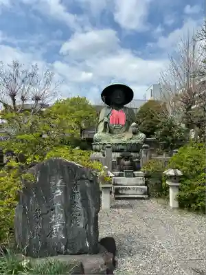 霊巌寺(東京都)