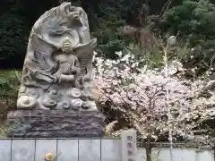 妙音寺(神奈川県)